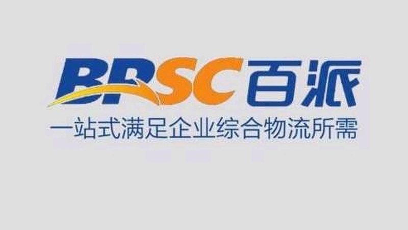 磷酸化抗体保存条件：关键因素与最佳实践**