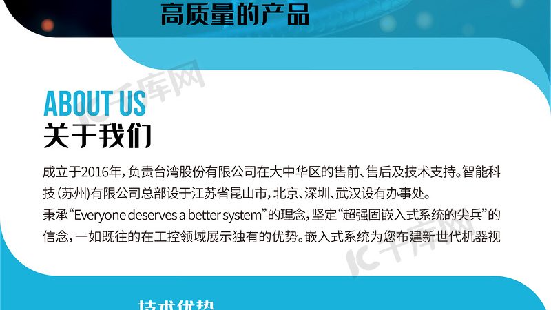 实验室生物科技设备：揭秘参数背后的技术秘密