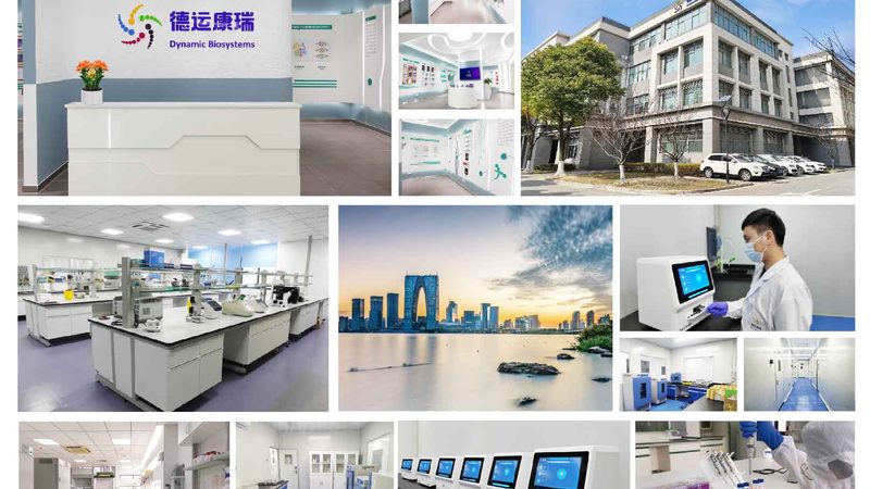 实验设备规格书：如何精准选择，助力科研高效进行**