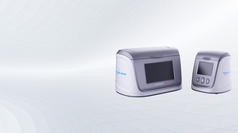 分子生物学试剂定制与成品区别