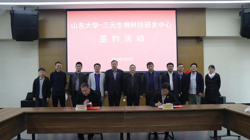 细胞培养，从源头把控质量：广州细胞培养厂家代理的选择要点**